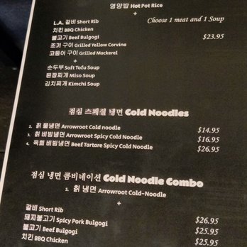 Hangang - Lunch menu - Korean Near Me - Honolulu, Hawaii Hangang - Lunch menu - Korean Near Me - Honolulu, Hawaii