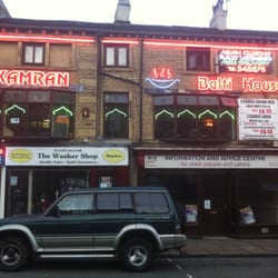 Kamran Balti House
