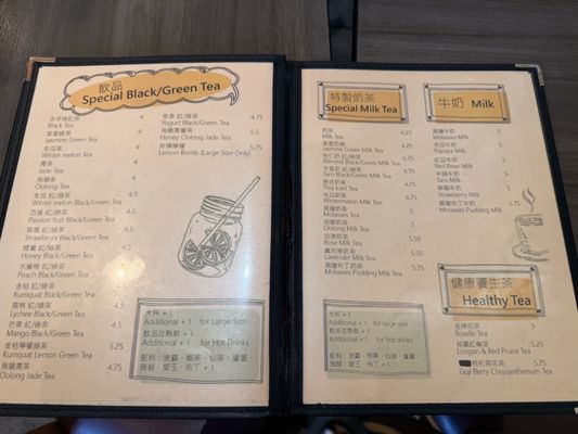Menu photo 1 Mimi 5 Bobee Diamond Bar, CA Menu photo 1 Mimi 5 Bobee Diamond Bar, CA