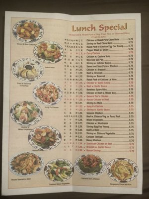 Menu photo 7 Mr Dragon Chinese Restaurant Jacksonville, FL