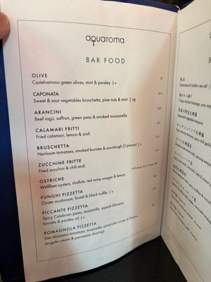 Menu photo 5 Aqua New York, NY Menu photo 5 Aqua New York, NY