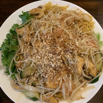 Pho King - Veggie egg noodles - Vietnamese Near Me - Atlanta, Georgia