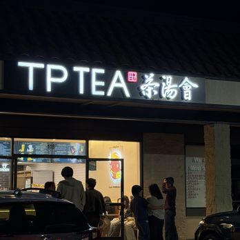 TP Tea - Bubble Tea Near Me - Milpitas, California