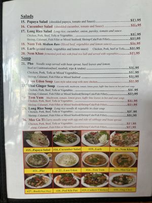 Menu photo 3 Thai Village Waipahu, HI Menu photo 3 Thai Village Waipahu, HI
