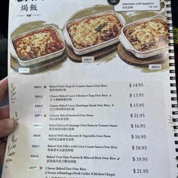 Noriega Cafe - Menu - Japanese Near Me - San Francisco, California