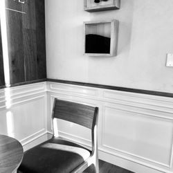 Bacio Di Latte - Comfy. chair