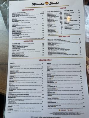 Menu photo 1 Hinoka Sushi Sacramento, CA Menu photo 1 Hinoka Sushi Sacramento, CA