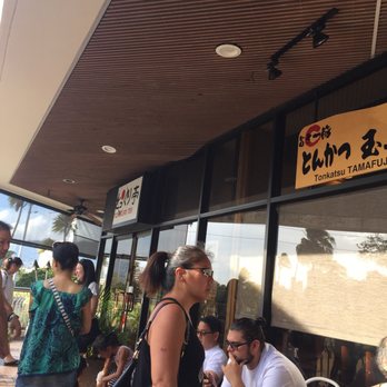 Tonkatsu Tamafuji - One popular place. - Japanese Near Me - Honolulu, Hawaii