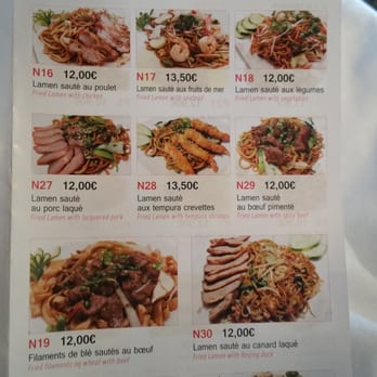 My Noodles - Chinese Near Me - Paris, 75 My Noodles - Chinese Near Me - Paris, 75