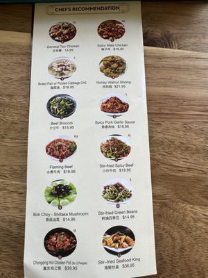 Menu photo 3 Lucky Dumpling Montgomery, TX