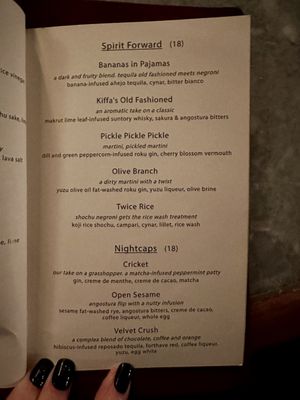 Menu photo 7 Karasu Brooklyn, NY