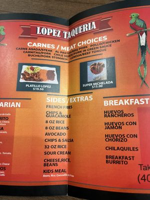 Menu photo 7 Lopez Taqueria 5 Gilroy, CA Menu photo 7 Lopez Taqueria 5 Gilroy, CA