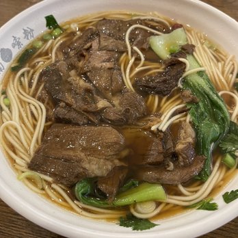 Hunan Noodle 湖南嗦粉 - Beef noodle soup - Chinese Near Me - Flushing, New York Hunan Noodle 湖南嗦粉 - Beef noodle soup - Chinese Near Me - Flushing, New York