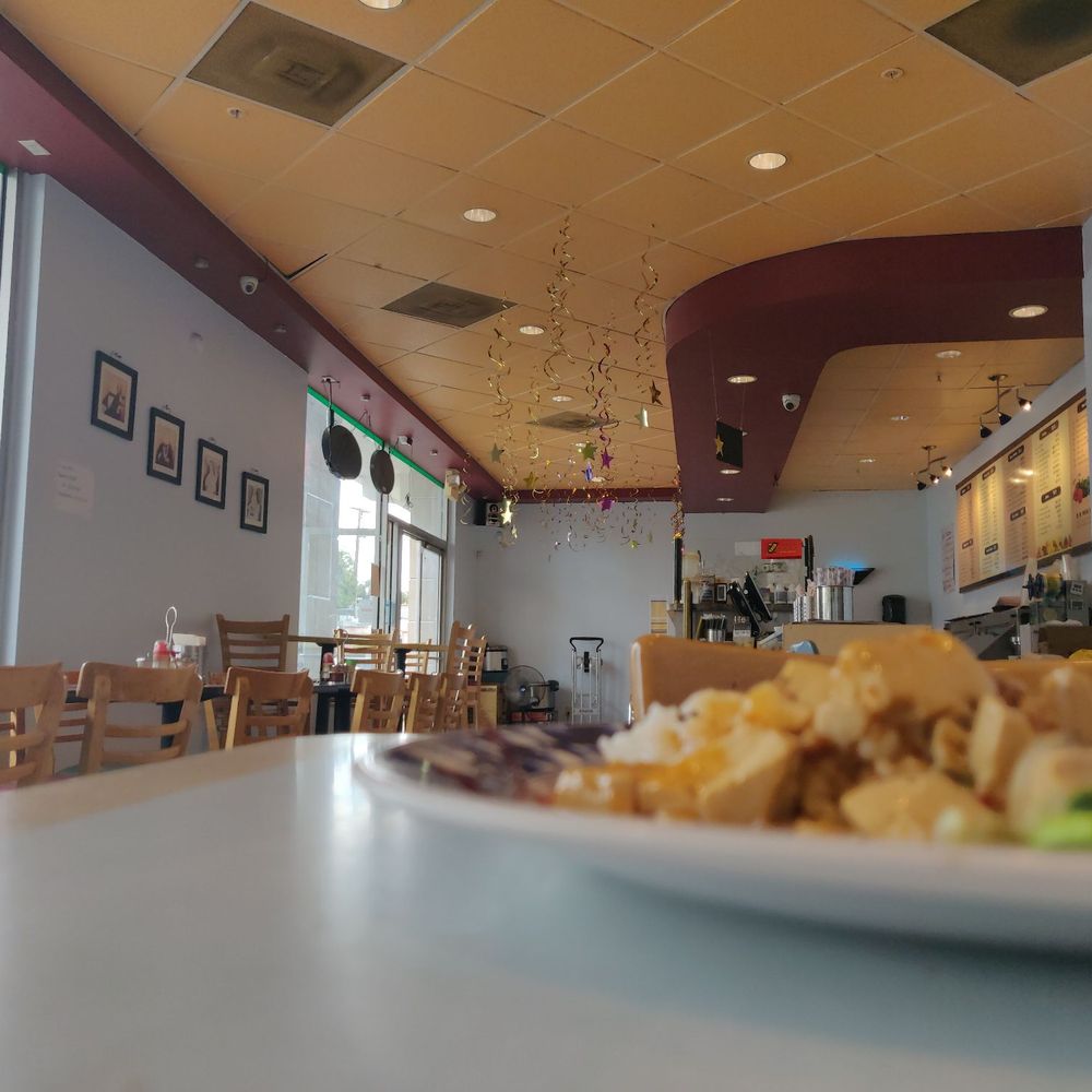 E@cup - Bubble Tea Near Me - El Monte, California E@cup - Bubble Tea Near Me - El Monte, California