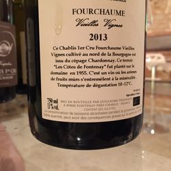 Domaine Vrignaud