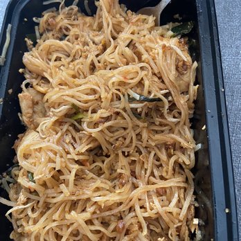 Vietnamese Noodle House - Chicken pad Thai - Vietnamese Near Me - Camillus, New York Vietnamese Noodle House - Chicken pad Thai - Vietnamese Near Me - Camillus, New York