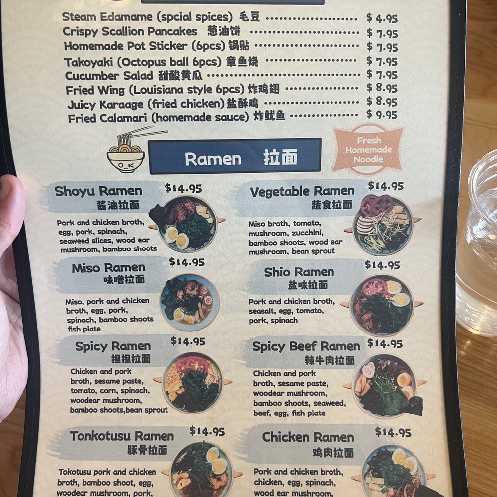 OK Noodle - Menu - Lounges Near Me - Portland, Oregon OK Noodle - Menu - Lounges Near Me - Portland, Oregon