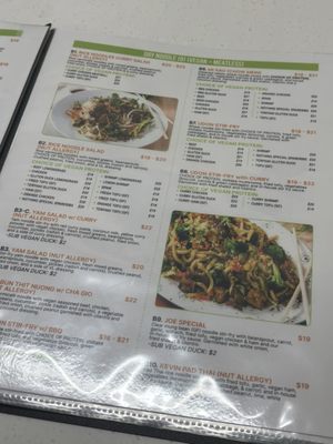 Menu photo 3 Vinh Loi Tofu Reseda, CA Menu photo 3 Vinh Loi Tofu Reseda, CA