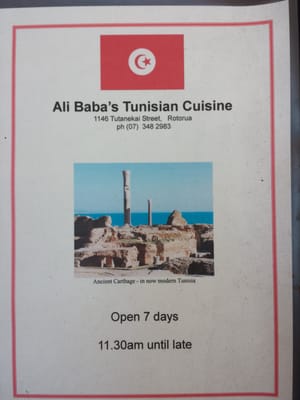 Ali Baba's Tunisian Cuisine by null