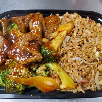 Happy Kitchen - 9. Beef with Broccoli Plate with Pork Fried Rice - Chinese Near Me - Winthrop, Massachusetts