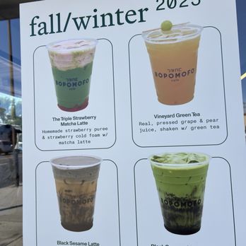 Bopomofo Cafe - Bubble Tea Near Me - San Gabriel, California