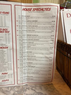 Menu photo 2 Dragons Place Saint Louis, MO
