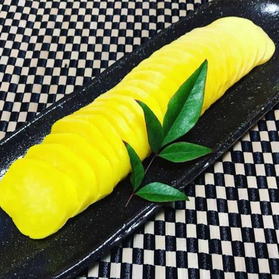 Wok & Roll by null