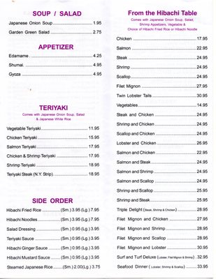 Menu photo 6 Danny's Szechuan Garden Howard Beach, NY