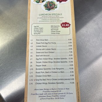 The Great Wok - Chinese Near Me - Dorchester, Massachusetts