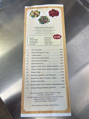 Menu photo 2 The Great Wok Dorchester, MA