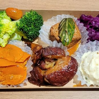 Guzzu Bento-ya - Part of Premium Bento, second bento box with vegetable variety. - Japanese Near Me - Los Angeles, California