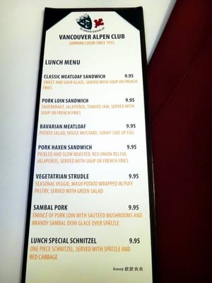 Menu photo 4 Deutsches Haus Vancouver, BC