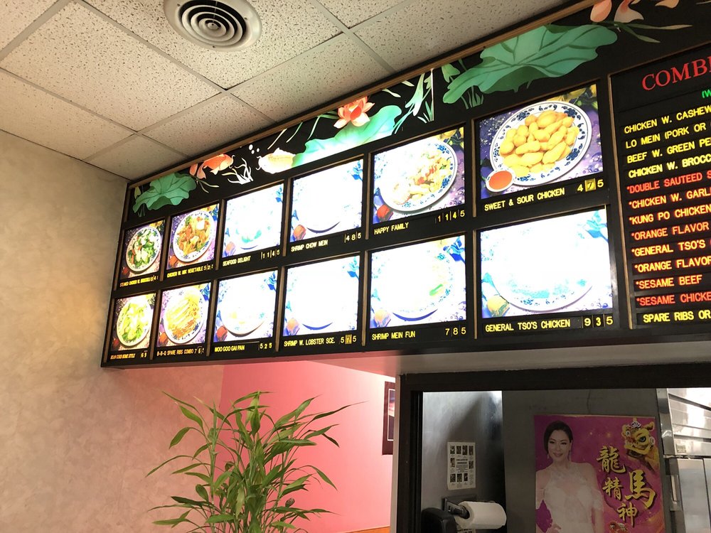 MT OLIVE CHINESE RESTAURANT 1025 N Breazeale Ave, Mount Olive, North Carolina Chinese