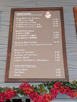 Menu photo 1 Okrumong Torrance, CA