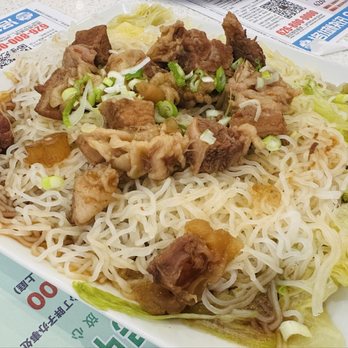 Sunrise Noodle House - Noodles Near Me - Rosemead, California Sunrise Noodle House - Noodles Near Me - Rosemead, California
