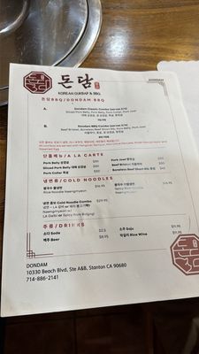 Menu photo 1 Dondam Stanton, CA