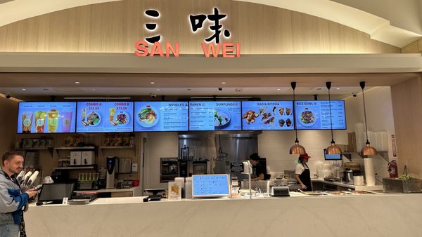 San Wei - Queens Center Mall by null