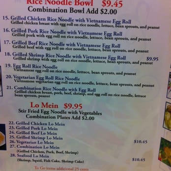 Pho Le - First portion of the menu. - Vietnamese Near Me - Jacksonville, North Carolina Pho Le - First portion of the menu. - Vietnamese Near Me - Jacksonville, North Carolina