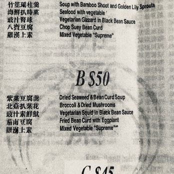 The Buddhist Vegetarian Kitchen - Menu Dinner Combos - Vegetarian Near Me - Toronto, Ontario The Buddhist Vegetarian Kitchen - Menu Dinner Combos - Vegetarian Near Me - Toronto, Ontario