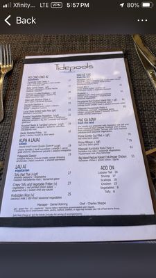 Menu photo 5 Tidepools Poipu, HI