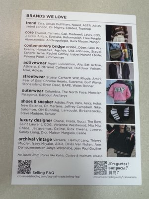 Crossroads Trading by null