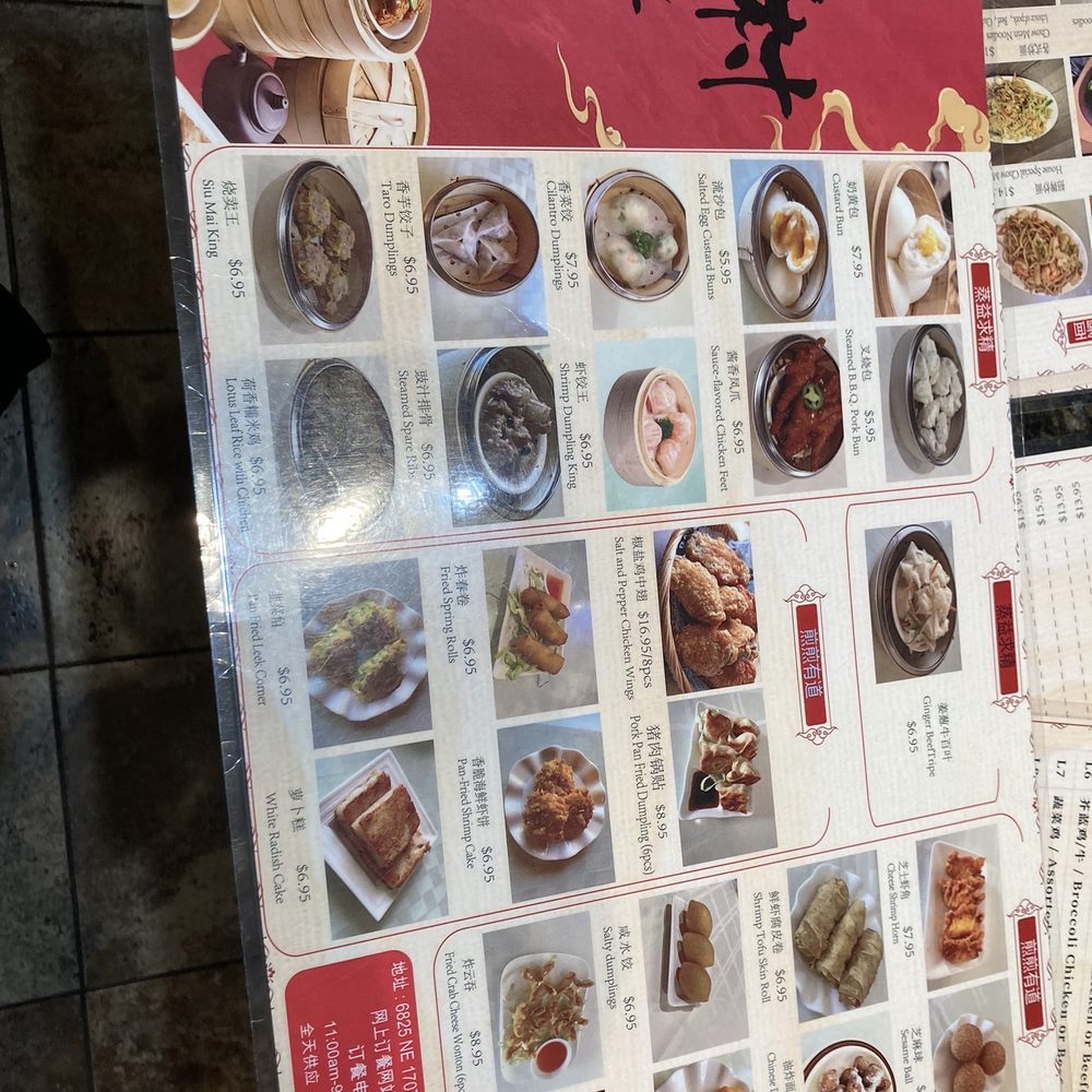 Menu as of 1/8/2024 Menu as of 1/8/2024