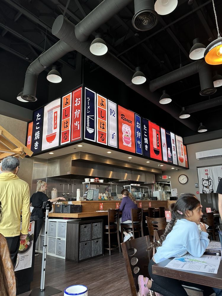 Yoshiharu Ramen