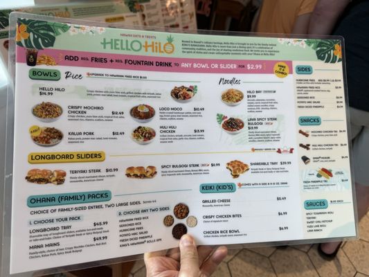 Menu photo 4 Hello Hilo Gainesville, GA