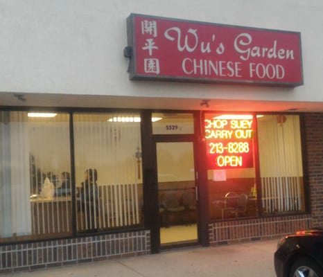 Wu S Garden Chinese Restaurant 5529 County Farm Rd Hanover Park Il Restaurants Mapquest