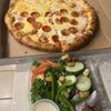 Corner Pizza gift card