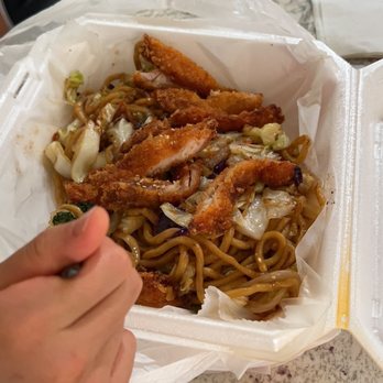Teriyaki Time - Japanese Near Me - Elk Grove, California Teriyaki Time - Japanese Near Me - Elk Grove, California