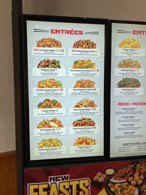 Menu photo 2 Pei Wei Asian Kitchen Webster, TX