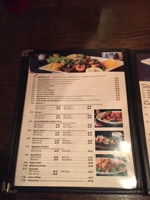 Rice Box by null