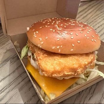 McDonald's - Chicken Big Mac - Fast Food Near Me - Cincinnati, Ohio McDonald's - Chicken Big Mac - Fast Food Near Me - Cincinnati, Ohio